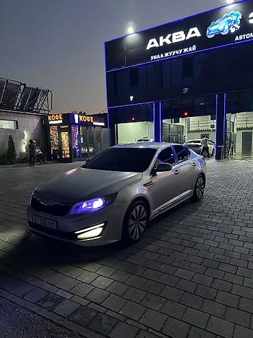 Продажа авто: Kia K5: 2010 г., 2 л, Автомат, Бензин, Седан — 4