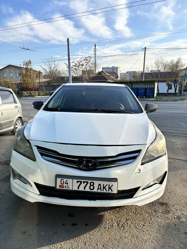 салярис: Hyundai Solaris: 2014 г., 1.4 л, Механика, Бензин, Седан