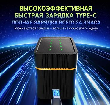 чехол аккумулятор: Аккумуляторные батарейки с зарядным боксом Carry Any Зарядный кейс с — 4