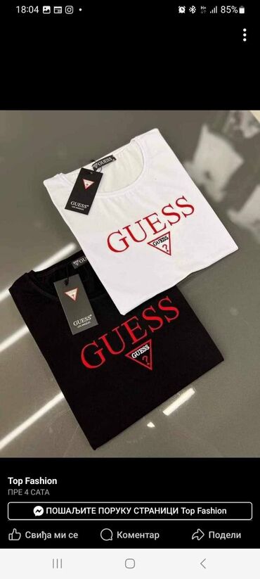 guess 37: M (EU 38), Likra, bоја - Bela