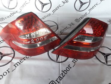 Стоп-сигналы: Комплект стоп-сигналов Mercedes-Benz 2004 г., Б/у, Оригинал, Германия