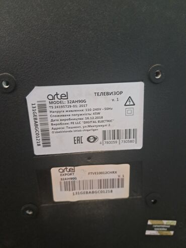 hdmi telefon televizor: Yeni Televizor Artel OLED 55" HD (1366x768), Rayonlara çatdırılma