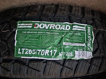 tur: Шины для внедорожников и кроссоверов 1) MaxxEZ TurboMax 265/50 ZR20 — 5