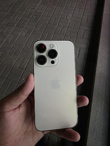 iphone pro max: IPhone 14 Pro 128гб 98% Все в идеале акб 98 родной меняна крышка без — 1