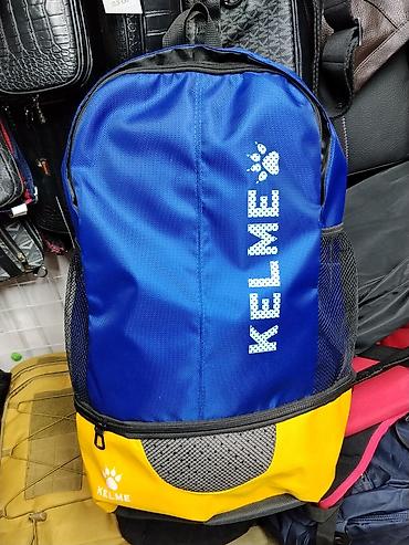 рюкзак спорт: Рюкзак Kelme, спортивно-городской, с контрастным дизайном — 1