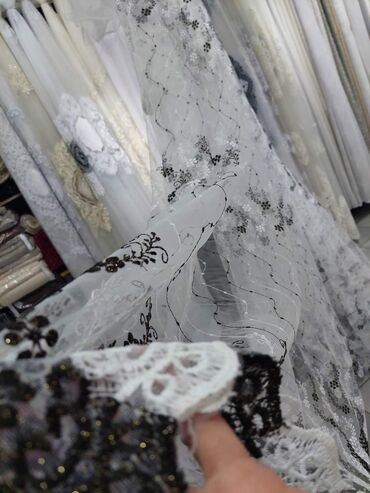 Ostali kućni dekor: NAJVEĆI IZBOR ZAVESA PO NAJPOVOLJNIJIM CENAMA OD SAMO 900 din metar — 23