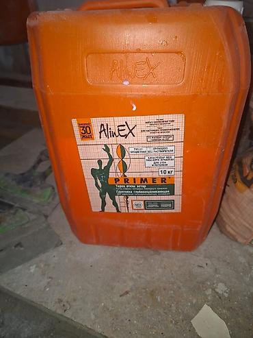 ph down: Акриловая, Глубокого проникновения, Alinex, 10 кг — 1