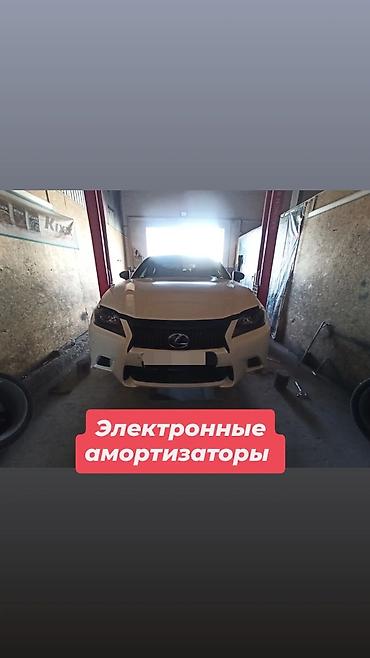 bwb e34: Продам амортизаторы на gs350 в отличном состоянии — 2