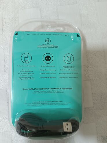 Mauslar: Kompüter sıçanı Logitech, təzədir upakovkada. 
Mous, mışka — 3