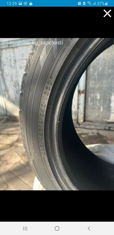 диски таета: Шиналар 235 / 45 / R 18, Кыш, Жеңил унаалар, Жапония, Bridgestone