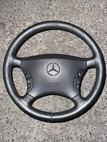 руль на мерседес 220: Руль Mercedes-Benz 2004 г., Б/у, Оригинал, Германия — 1