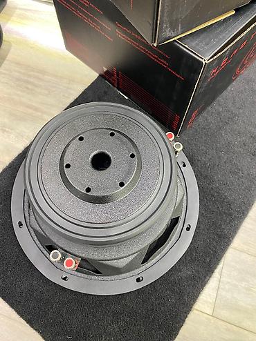 Динамики для авто: Сабвуферный динамик Ural Мolot 10, в оснащении которого присутствует — 6