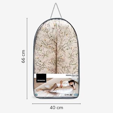 ovali: KikkaBoo Jastuk za trudnice i dojenje 2u1 – Secret Garden Beige — 3