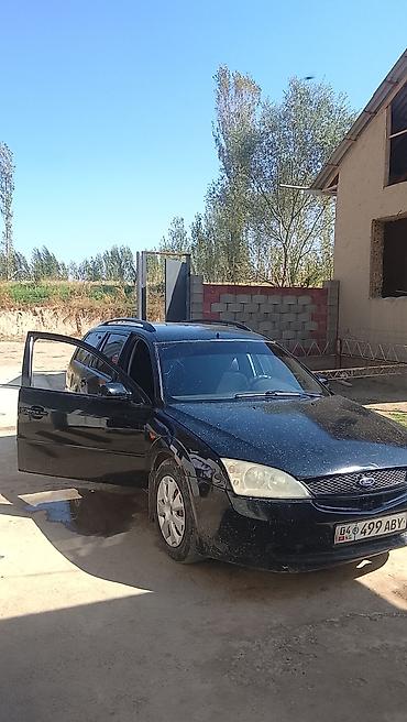 радиатор опель вектра б: Ford Mondeo: 2002 г., 0.2 л, Механика, Бензин, Универсал — 2