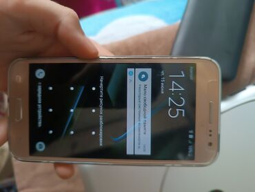 samsung j2 2017 qiymeti: Samsung Galaxy J2 Pro 2016, 8 GB, rəng - Qızılı, Sensor, İki sim kartlı