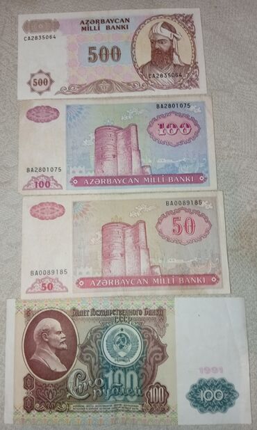 yeni 100 manat: Biri 1 manat