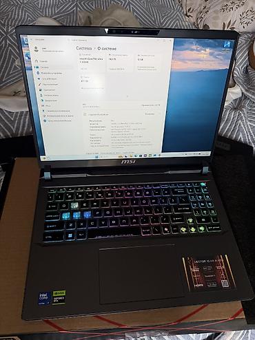 intel arc: Игровой, Новый, Intel Core Ultra 7, ОЗУ, RAM: 16 ГБ — 9