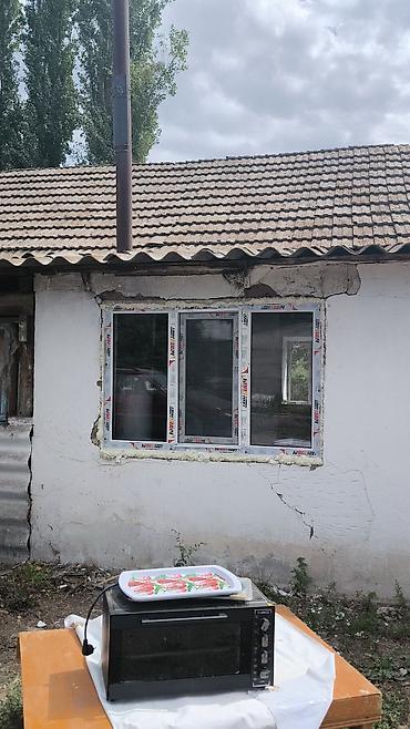 Даяр пластик терезеле, Терезе түрү: Стандарттык, Акы төлөнүүчү орнотуу, Бөлүп төлөө жок