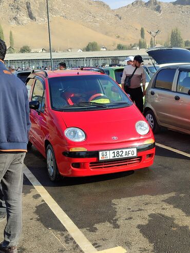 дождевик для мото: Daewoo Matiz: 1999 г., Механика, Бензин, Хэтчбэк