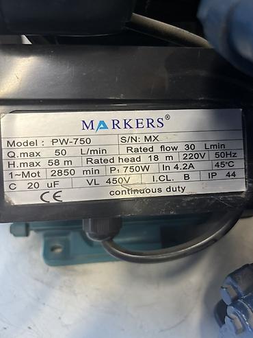 мотопомпа мп 800: Поверхностный насос MARKERS PW-750 с автоматикой Характеристики по — 2