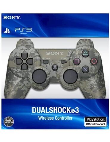 Kabellər: Sony Playstation 3 Camouflage