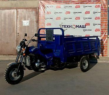 Мотороллеры муравей: Мотороллер муравей Бензин, 250 - 299 км, 1500 кг и более, Новый, В рассрочку — 13