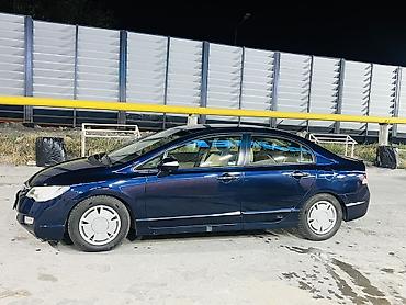 crown athlete 3 5: Honda Civic: 2008 г., 1.3 л, Вариатор, Гибрид, Седан — 6