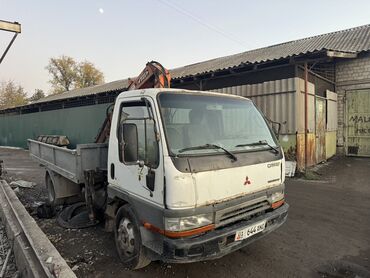 набор инструментов force: Манипулятор, Isuzu, 1998 г., 4ге чейин т