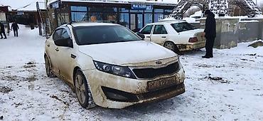 Kia: Kia K5: 2014 г., 2 л, Автомат, Газ, Седан — 8