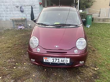 daewoo lanos: Daewoo Matiz: 2011 г., 0.8 л, Механика, Бензин, Хэтчбэк — 1