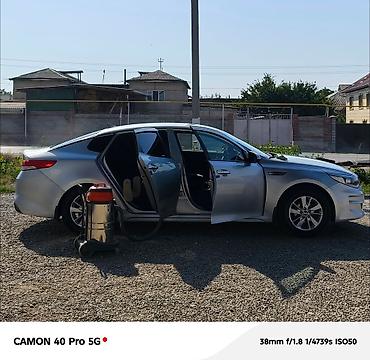 киа 5 продажа: Kia K5: 2017 г., 2 л, Автомат, Газ, Седан — 4