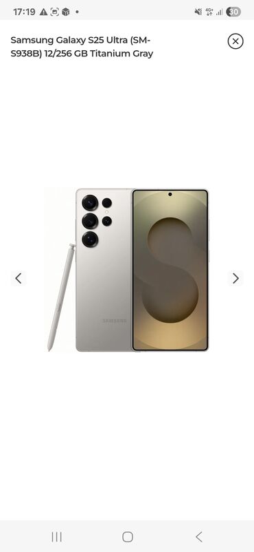 samsung tab s6 qiymeti: Samsung S25 Ultra, 256 ГБ, цвет - Серый, Сенсорный