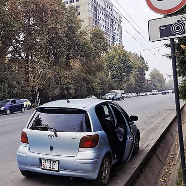 Toyota: Toyota Vitz: 2003 г., 1 л, Автомат, Бензин, Хэтчбэк — 4