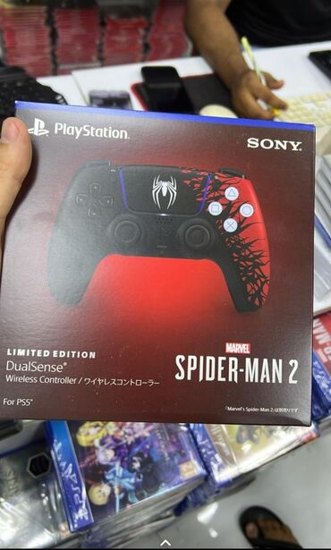 Digər oyun və konsollar: Ps5 dualsense spider man 2 limited edition