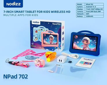 Планшеты: Планшет, Новый — 10