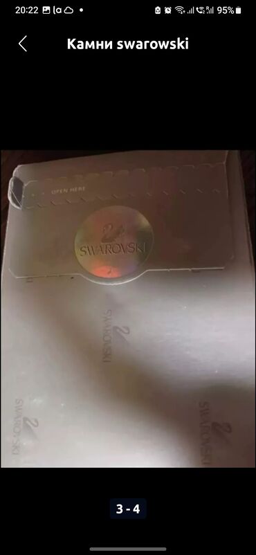 Другие ювелирные изделия: Набор круглых кристаллов Swarovski, модель 2006 MM14 0 Crystal (001)