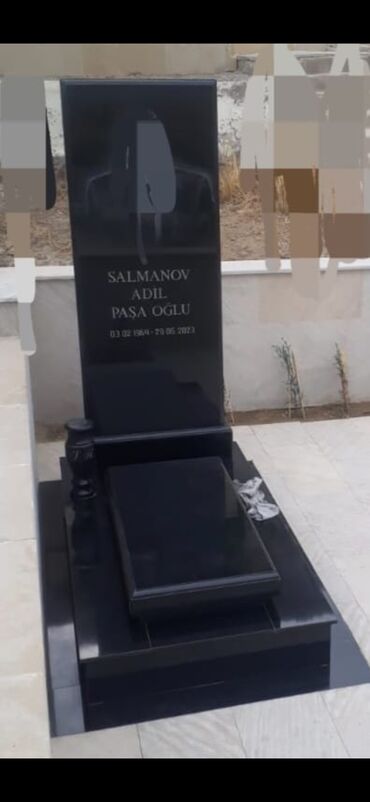 Başqa xidmətlər: ?[ — 13