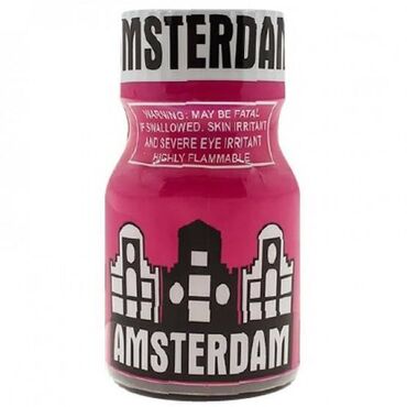 пустой диск: Попперс Amsterdam Представляем вашему вниманию совсем недетский