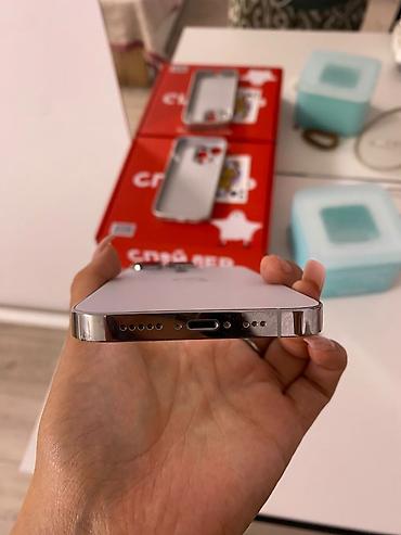 часы гармин капитан 2: IPhone 14 Pro, Б/у, 128 ГБ, White Titanium, Зарядное устройство, Чехол, 74 % — 5