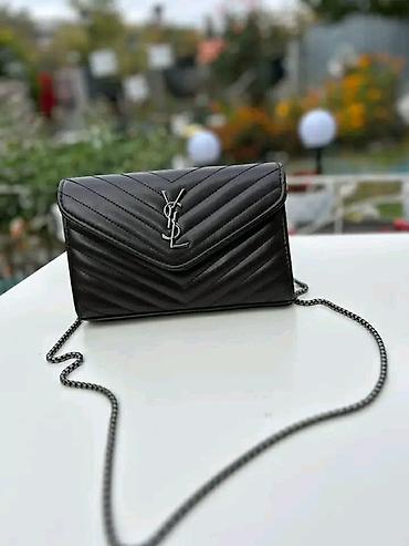 torba za gepek: Torbice 3100 din
💋 — 4