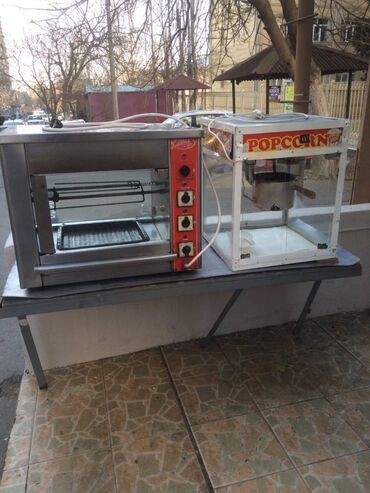 Digər kommersiya daşınmaz əmlakı: Xətai rayonu Əhmədli metrosunun yaxınlığında yol kənarı,sahəsi 9kv/m — 8