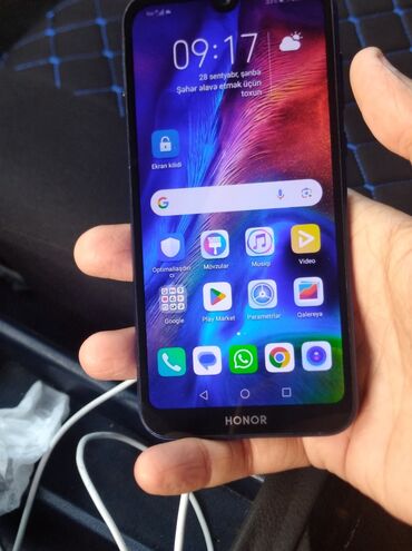 hazır biznes telefon: Honor 8S