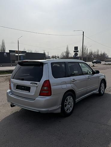 Subaru: Subaru Forester: 2004 г., 2 л, Автомат, Бензин, Универсал — 3