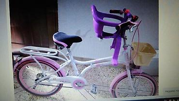 29 velo: VELO kreslo,universal

*Asagi yeri yoxdur!
*10:00-22:00 Whatsapp — 2
