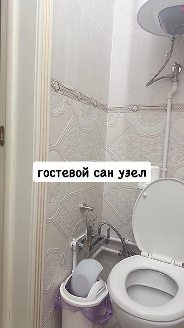 Продажа квартир: 4 комнаты, 145 м², Элитка, 2 этаж, Евроремонт — 6