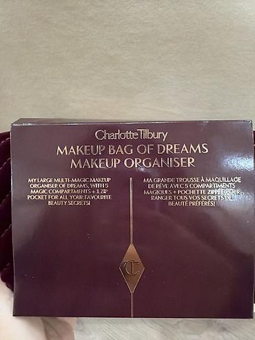 meta eynək: Charlotte Tilbury “Makeup Bag of Dreams” – makiyaj təşkilatçısı - — 1