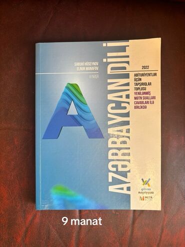 3 cu sinif azerbaycan dili pdf yukle: Azərbaycan dili 11-ci sinif, 2022 il
