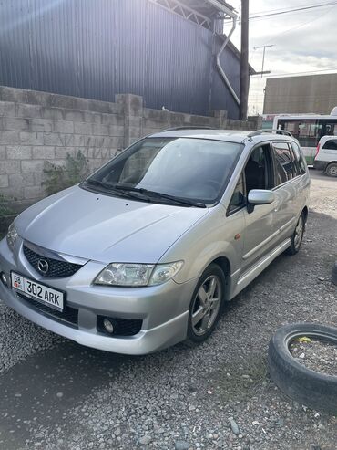 Mazda: Mazda 2: 2002 г., 2 л, Механика, Бензин