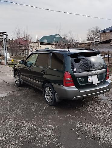 Subaru: Subaru Forester: 2004 г., 2 л, Автомат, Бензин, Кроссовер — 9