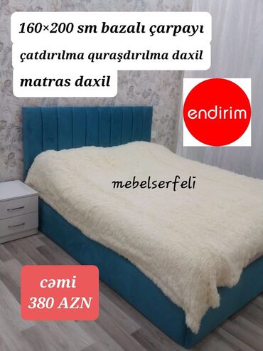 спальная мебель бу: Новый, Двуспальная кровать, С подъемным механизмом, С матрасом, Турция